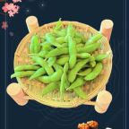 Best A1. Eda Mame in Briarcliff Manor, NY