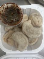 Best Steamed Dumplinqs (8) 水饺 in Gibbstown, NJ
