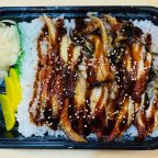 Best Unagi Don Lunch Special in New York, NY