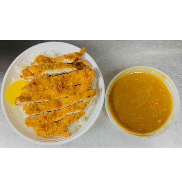 Best Chicken Katsu Curry Lunch Special in New York, NY