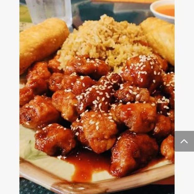 Best Crispy Sesame Chicken芝麻鸡 in Oneonta, NY
