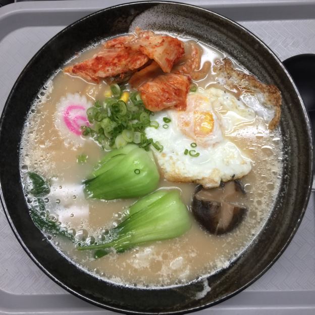 Best Kimchi Ramen Soup Stock in Brooklyn, NY