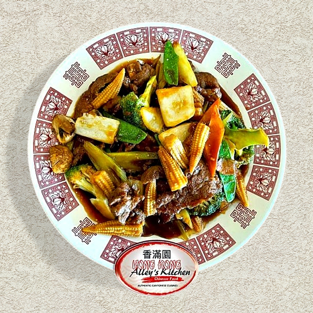 Best Sliced Beef with Mixed Vegetables and Baby Corn in Orlando, FL