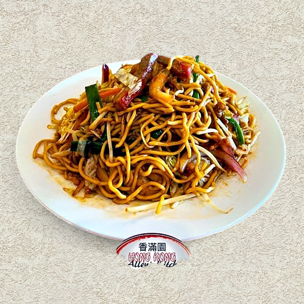 Best House Special Lo Mein in Orlando, FL