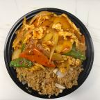 Best Chicken with Curry Sauce (Lunch) in Aurora, IL