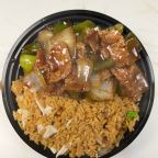 Best Pepper Steak with Onion (Lunch) in Aurora, IL