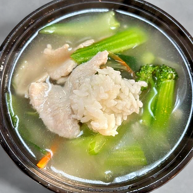 Best Chicken Rice Soup in San Diego, CA