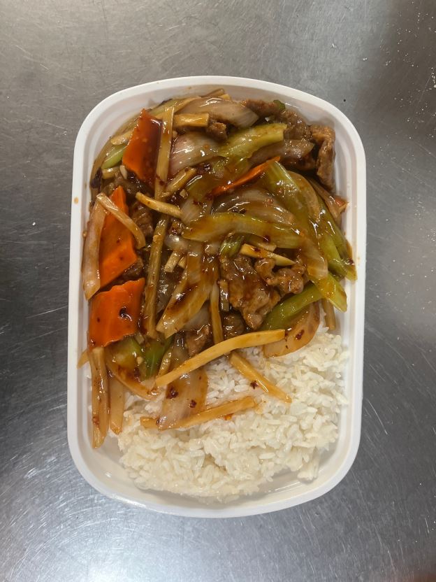 Best 干烧牛 Hot & Spicy Beef in Schofield, WI