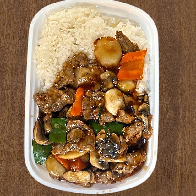 Best 蘑菇牛 Beef w. Mushroom in Schofield, WI