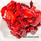 Best BBQ Sliced Pork 叉烧肉(头台) in Las Vegas, NV