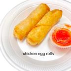 Best Chicken Egg Roll (2)鸡卷2 in Las Vegas, NV