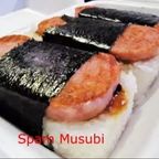 Best Spam Musubi午餐肉 in Las Vegas, NV