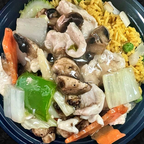 Best Moo Goo Gai Pan (Lunch Combo) in Newport News, VA