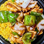 Best Chicken w. Green Pepper & Onion (Lunch Combo) in Newport News, VA