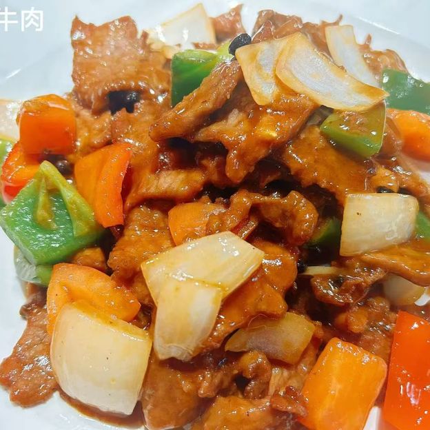 Best Green Pepper Tenderloin 青椒牛肉 in Chicago, IL