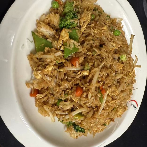 Best House Special Spicy Fried Rice 香辣素蛋炒饭 in Chicago, IL