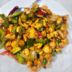 Best L12. Kung Pao Chicken (Lunch) in Cypress, TX