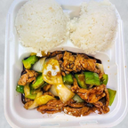 Best L17. Pepper Steak (Lunch) in Cypress, TX