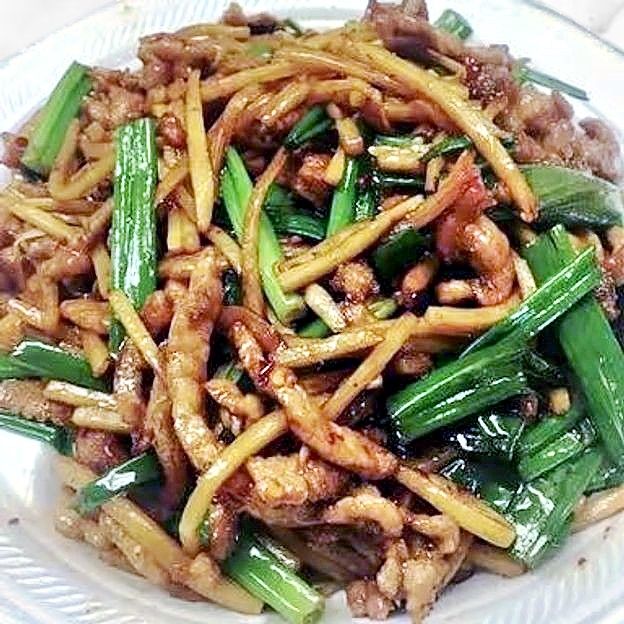 Best Pepper Onion Pork 肉三丝 in Las Vegas, NV