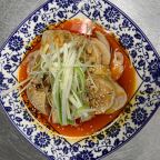 Best Cold Chicken with Sesame口水鸡 in Bethlehem, PA