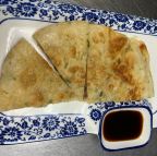 Best Scallion Pancake葱油饼 in Bethlehem, PA