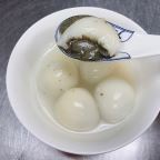 Best Chengdu Rice Ball 成都汤圆 in Bethlehem, PA