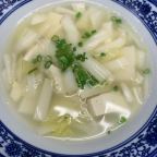 Best Vegetable Tofu Soup白菜豆腐汤 in Bethlehem, PA