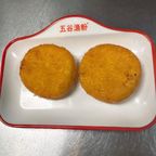 Best Pumpking Cake (2) / 南瓜饼 in Hebron, KY