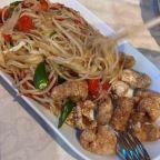 Best Laos Green Papaya Salad in San Bruno, CA