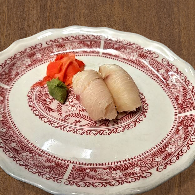 Best Yellow Tail (Hamachi) Sushi (2 pcs) in Eldersburg, MD
