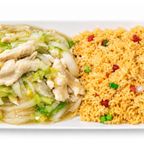 Best Chicken Chow Mein 鸡炒面 in Pompton Lakes, NJ