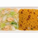 Best Shrimp Chow Mein 虾炒面 in Pompton Lakes, NJ