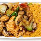 Best Chicken with Mushroom 蘑菇鸡 in Pompton Lakes, NJ