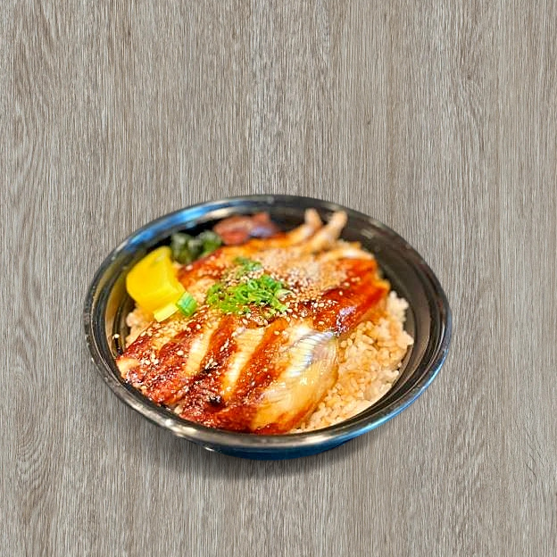 Best Unagi Don in San Francisco, CA