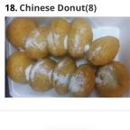 Best 炸包 Chinese Donut (8) in Pasadena, MD