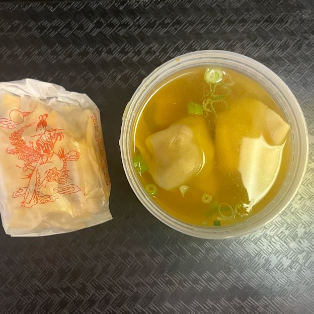 Best 云吞汤 
Wonton Soup in Pasadena, MD