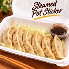 Best Steamed Pot Stickers (6)锅贴 in Port Orchard, WA
