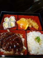 Best Beef Teriyaki Bento Box in Sherman Oaks, CA