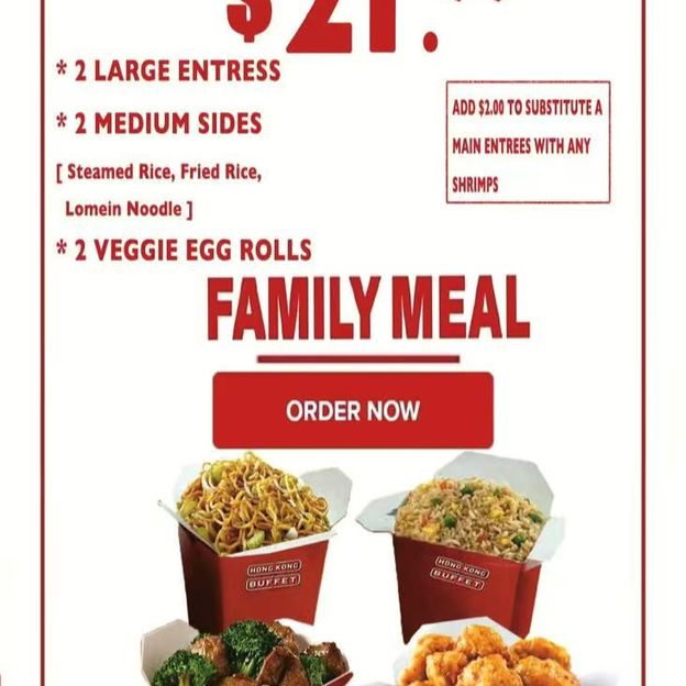 Best Family Meal 1 in Brownfield, TX