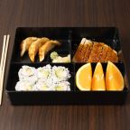Best Chicken Teriyaki Bento (Lunch) in Tremonton, UT