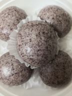 Best Steamed Purple Potato Bun(5pc) in Enola, PA