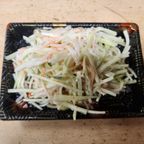 Best Kani Salad in Scarsdale, NY
