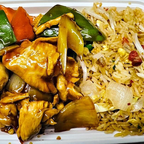 Best Szechuan Chicken (Lunch) 四川鸡(午餐) in Brookville, IN