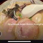 Best Tonkotsu Miso (Special) in Houston, TX