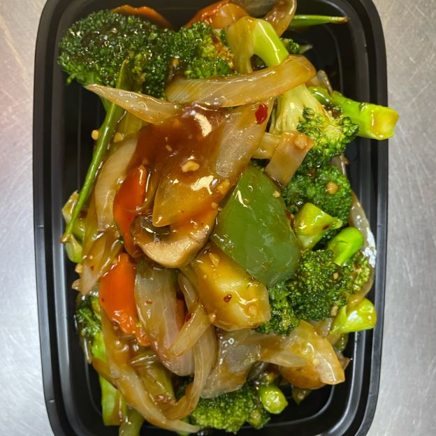Best Mixed Vegetable with Garlic Sauce
 鱼香杂菜 in Franklin, IN
