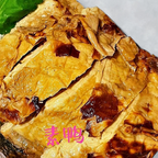 Best 素鸭 Vegetable Spiced Duck in Cambridge, MA