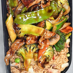 Best Mongolian Beef蒙古牛 in Augusta, GA