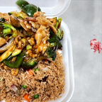 Best Chicken w. Szechuan四川鸡 in Augusta, GA