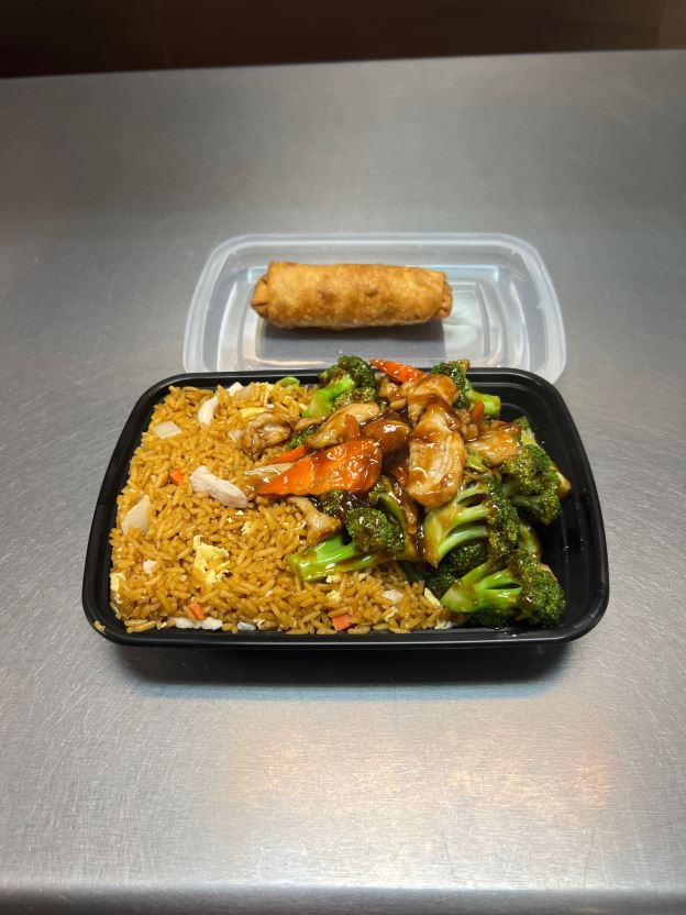 Best C8. Chicken with Broccoli in Bolingbrook, IL
