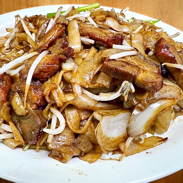 Best Pork Cantonese Chow Fun in Chandler, AZ